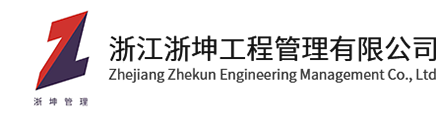 开元网址中国有限公司